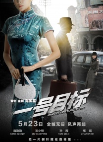 一两银子多少钱人民币